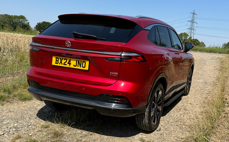 MG HS Trophy PHEV rear